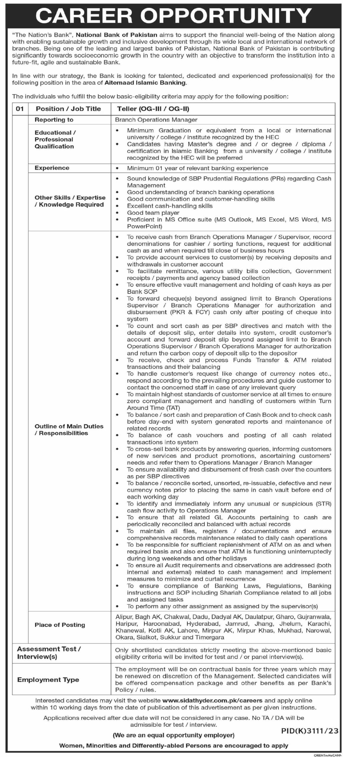 National Bank of Pakistan NBP Teller Jobs 2024