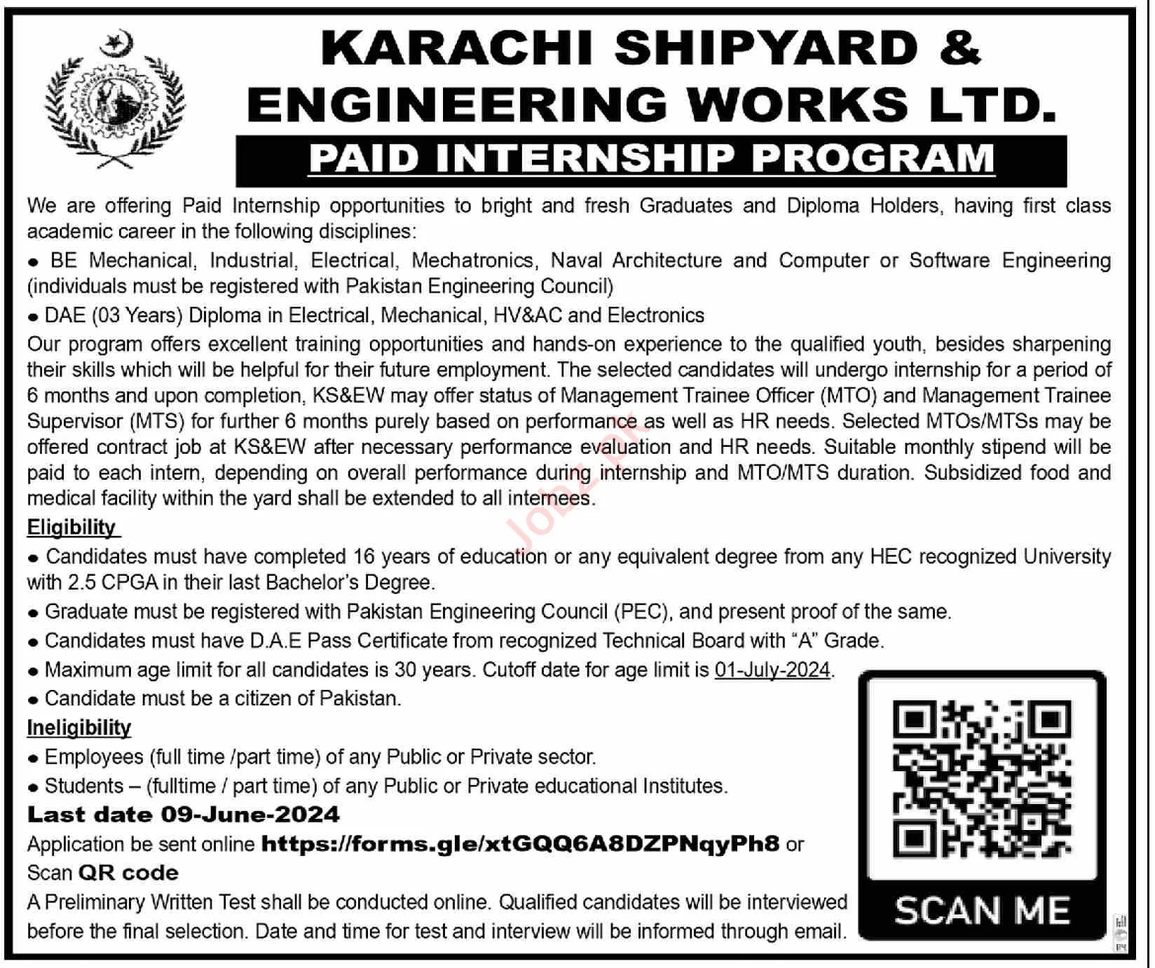 Karachi Shipyard & Engineering Works Ltd. Paid Internship Program 2024