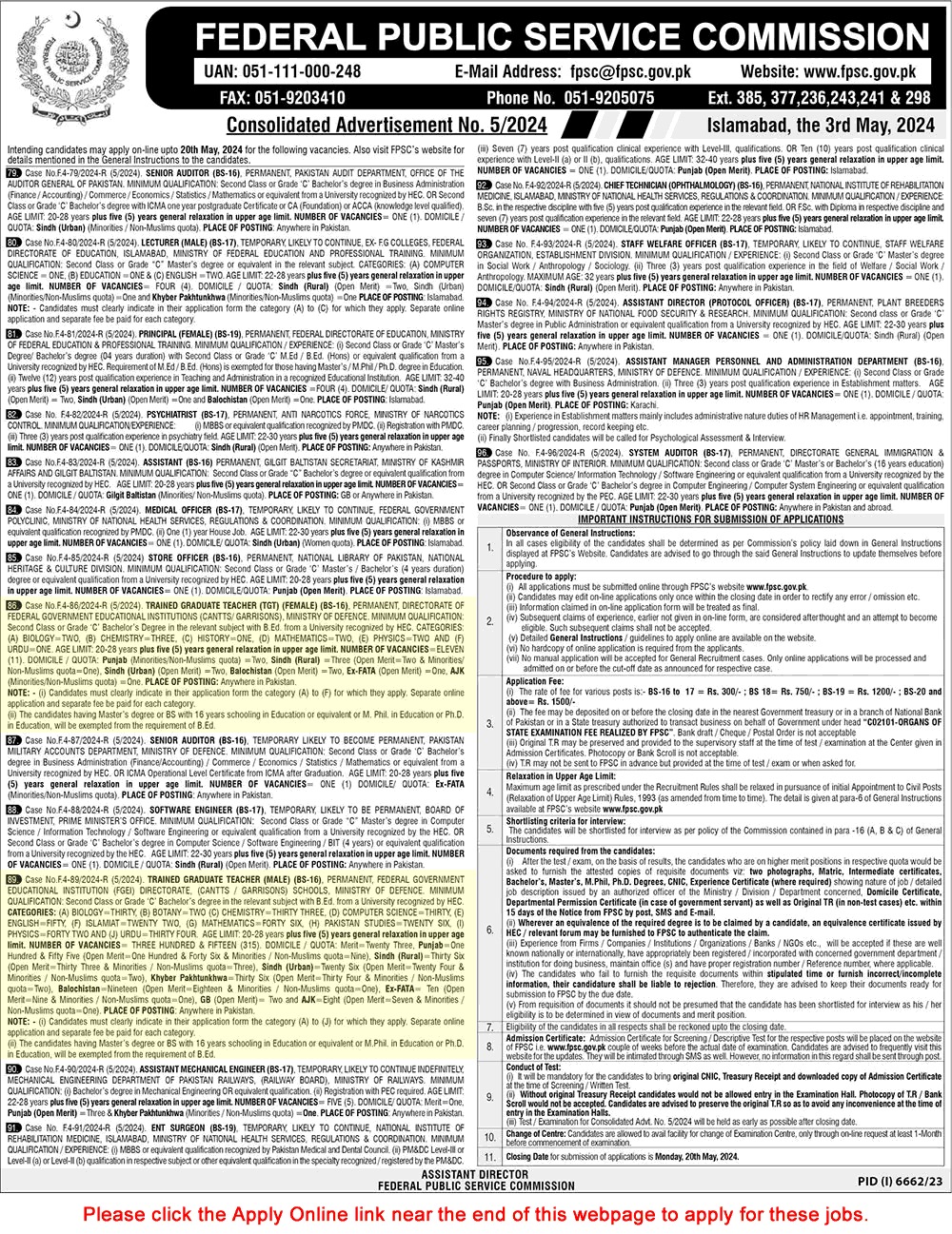 Federal Public Service Commission (FPSC) Consolidated Advertisement No. 5/2024: