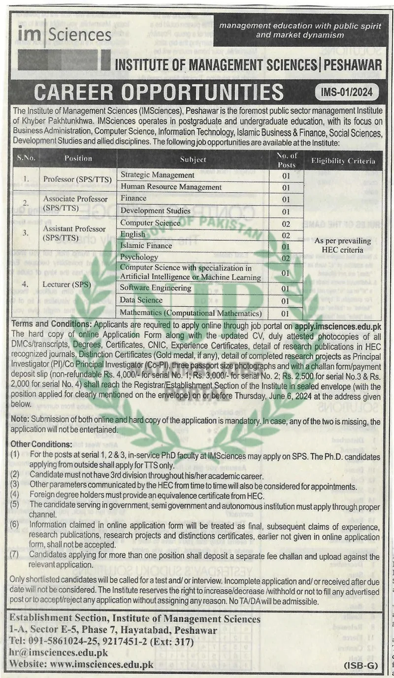 Institute of Management Sciences Peshawar Jobs 2024