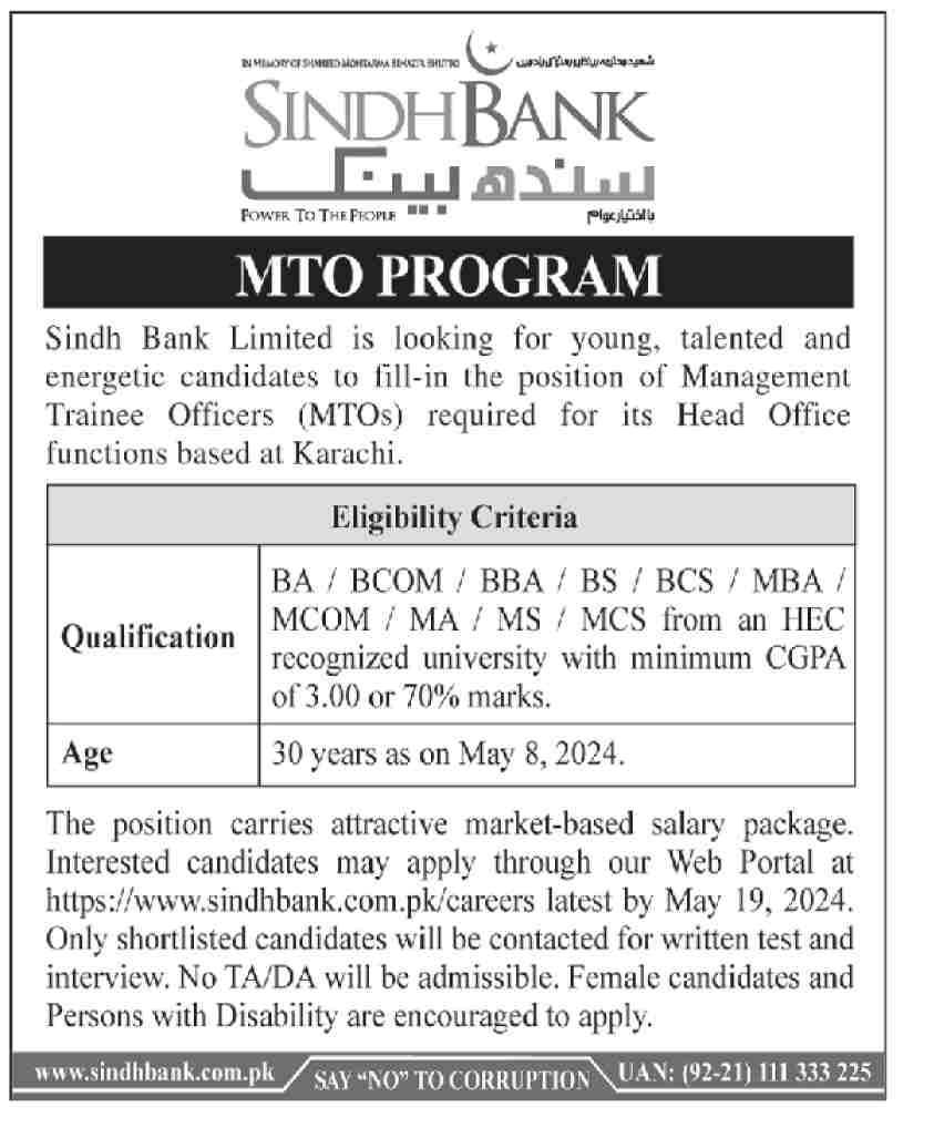 Sindh Bank MTOs Jobs 2024 Online Apply