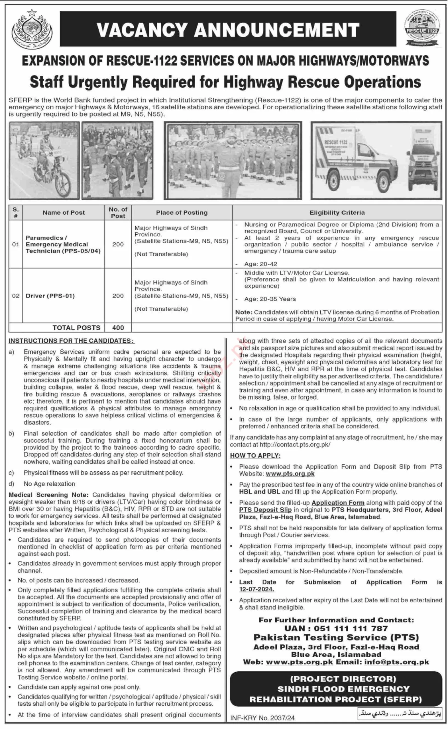 Sindh Emergency Rescue Service 1122 Jobs Karachi 2024