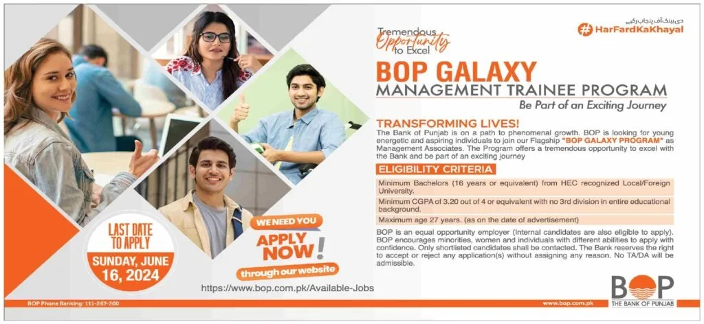 BOP Bank of Punjab Galaxy Management Trainee Program Jobs June 2024