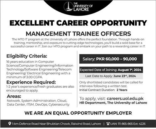 Management Trainee Officer Jobs in University of Lahore 2024 June Apply Online MTO UOL Latest