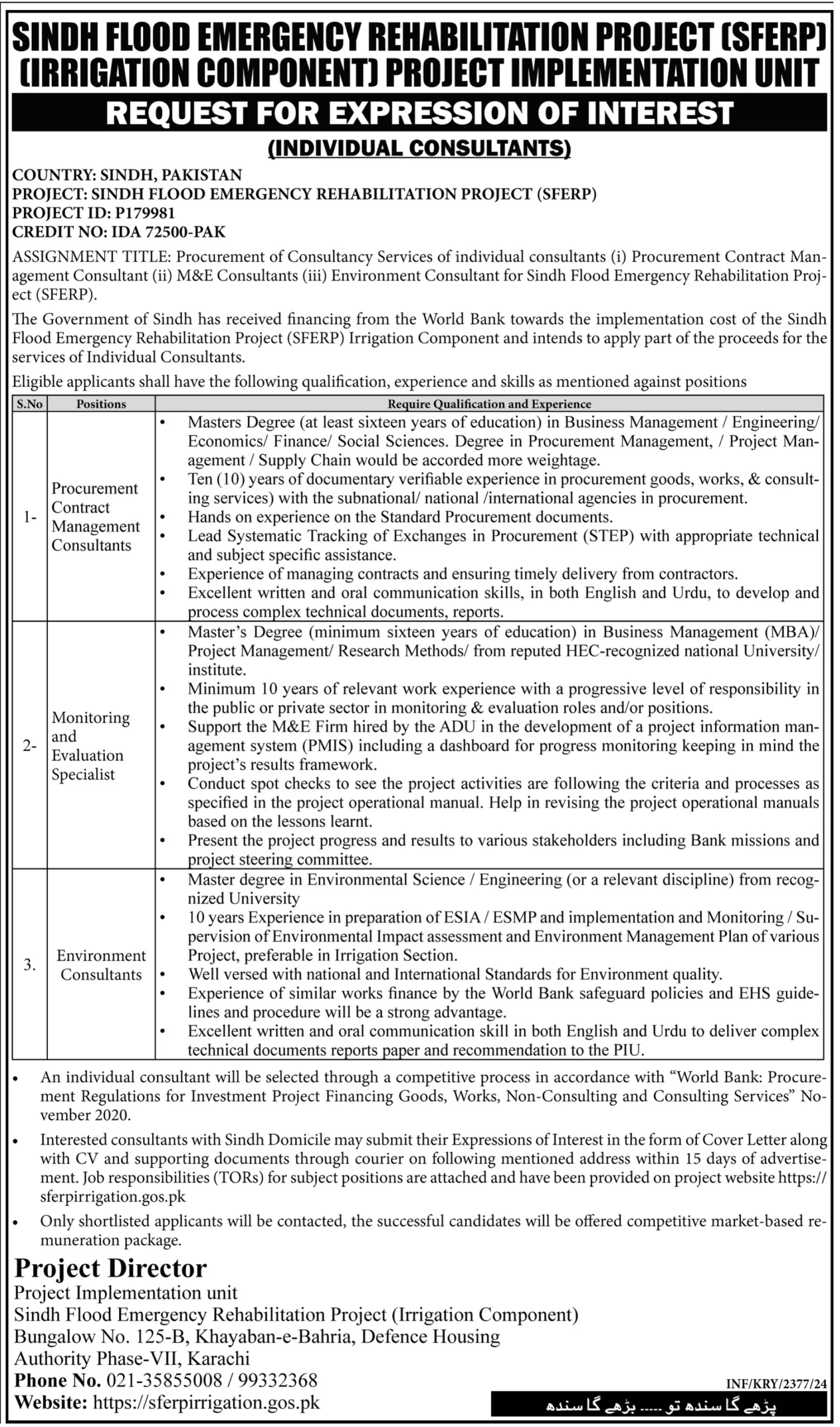 Sindh Flood Emergency Rehabilitation Project Sferp Jobs 2024