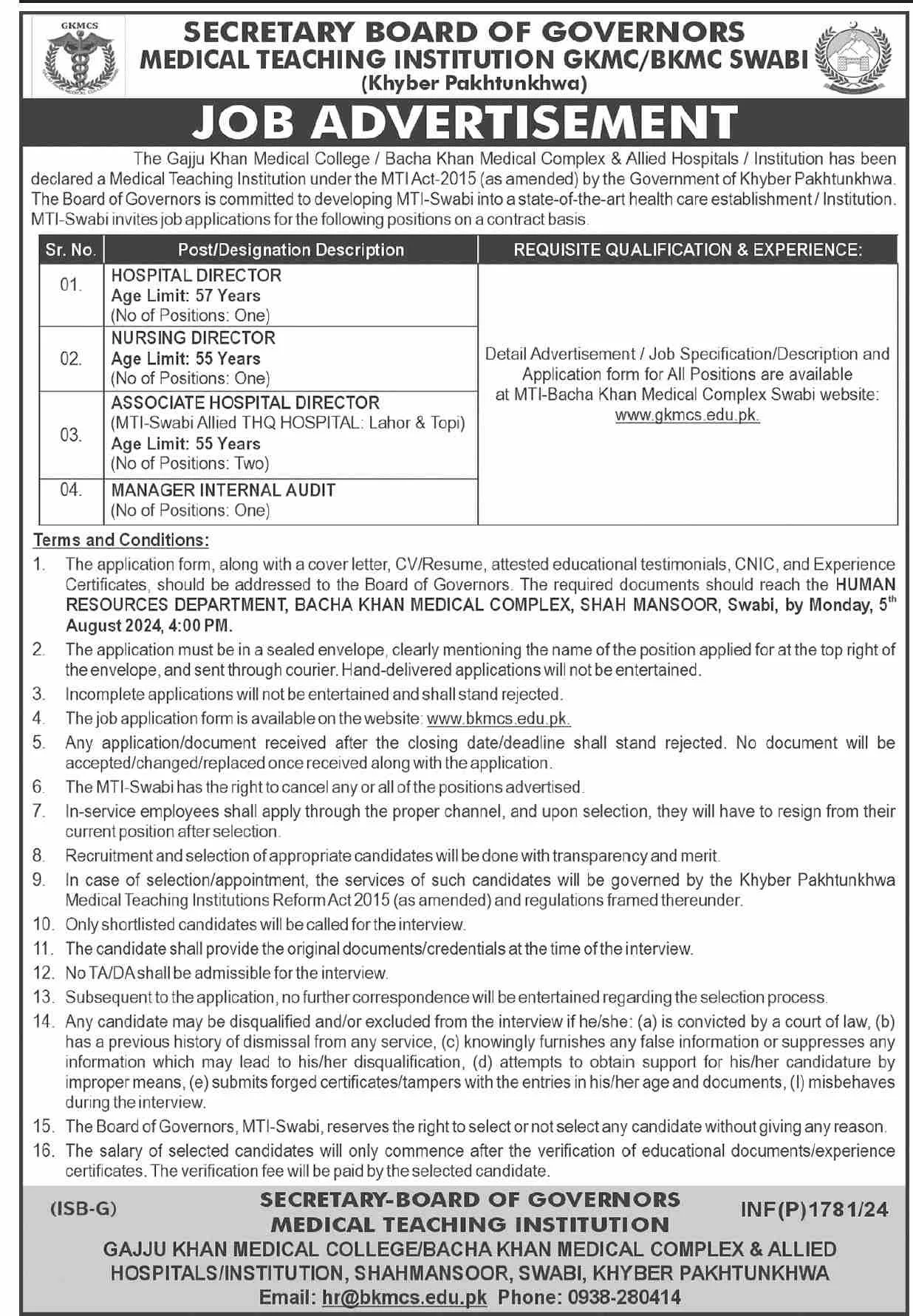 Secretary Board Of Governors Medical Teaching Institution Gkmc/Bkmc Swabi Jobs