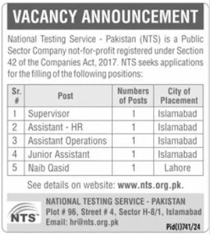 National Testing Service Pakistan (NTS) Jobs 2024